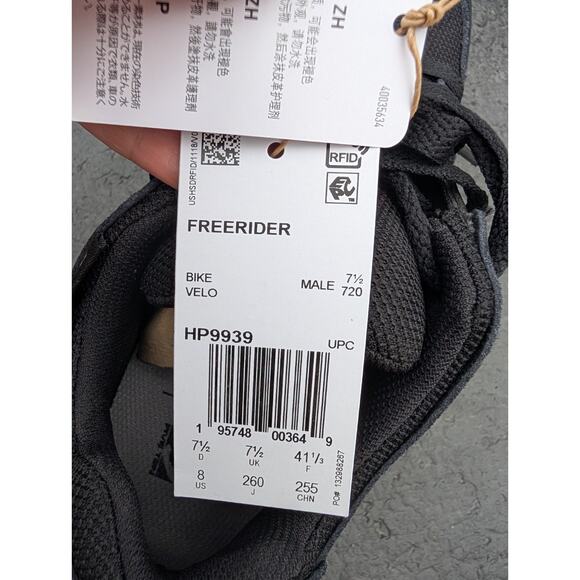 Adidas Mens Five Ten Freerider Flat Pedal Shoe Sz 8 Core Black Gray BMX Cycling - Picture 6 of 8